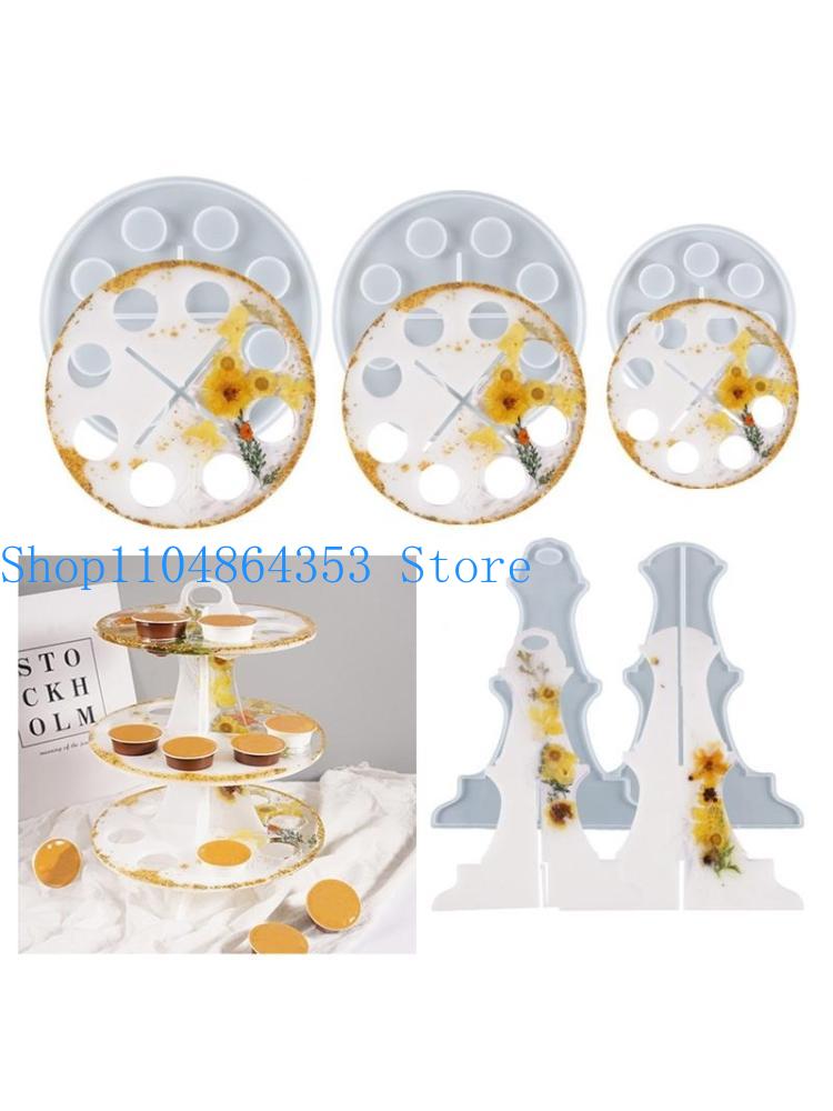 Coffee Equipment And Tools - Stampi in resina epossidica addensata 652F