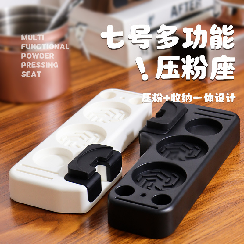 Attrezzatura per l'abbinamento - Coffee Equipment And Tools recensione e prezzo