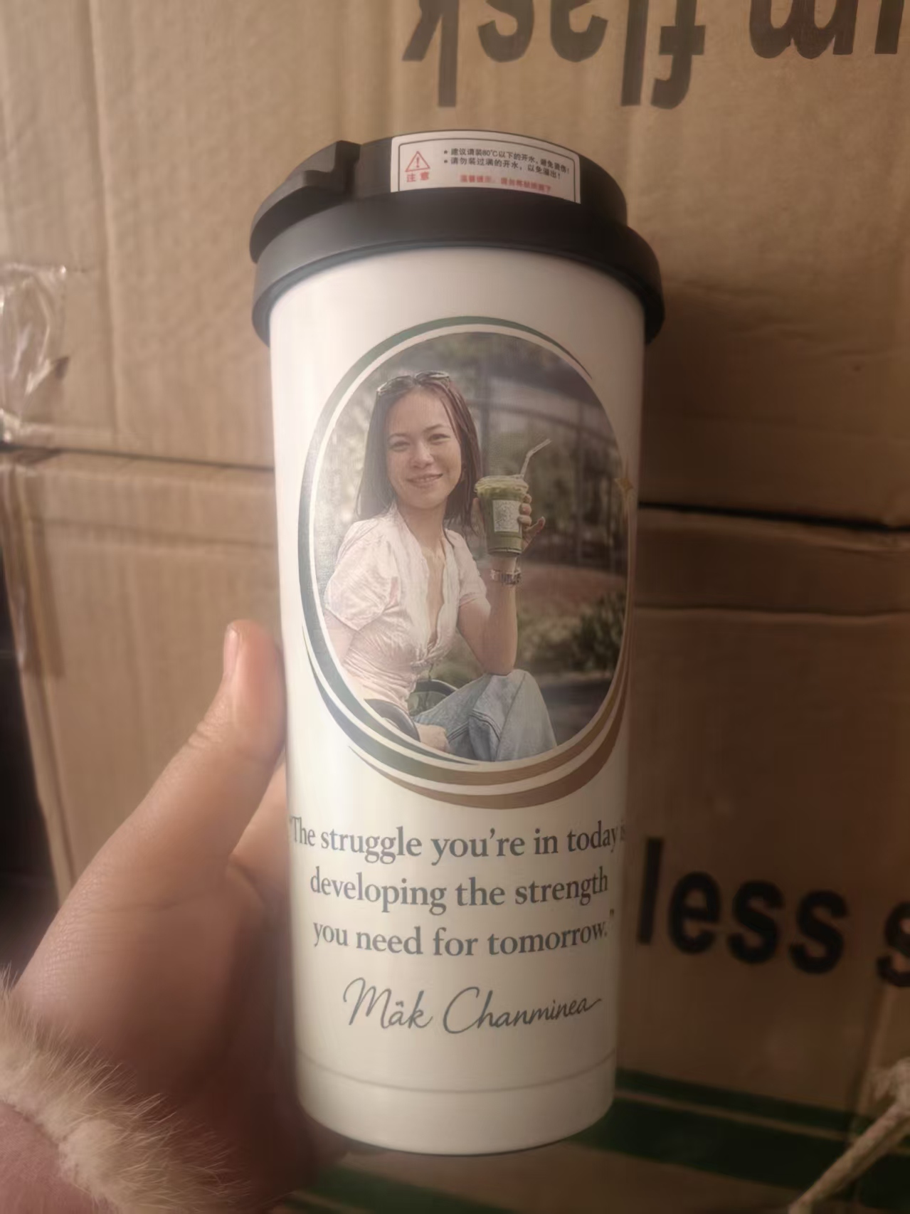 Thermos Personalizzato con Log - Coffee Equipment Names recensione e prezzo