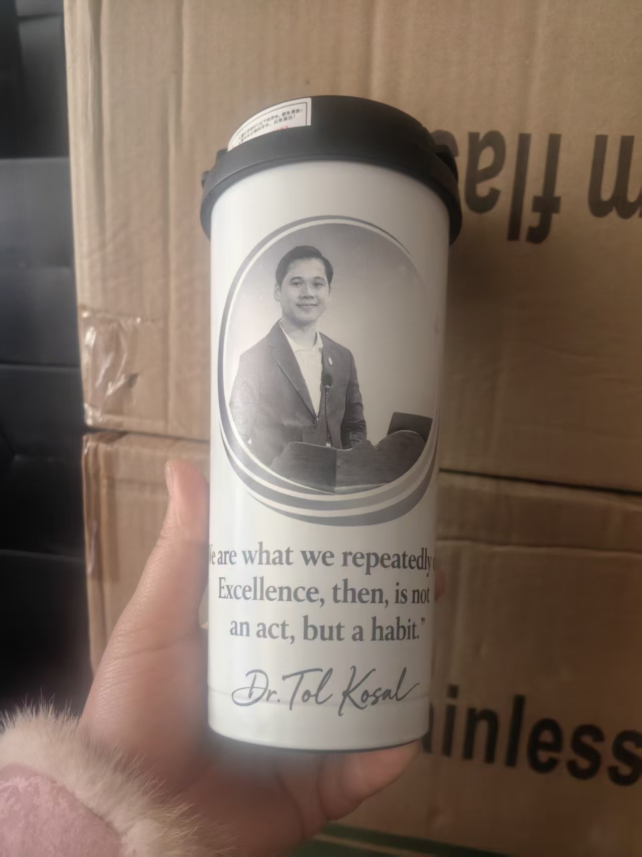 Thermos Personalizzato con Log - Coffee Equipment Names recensione e prezzo