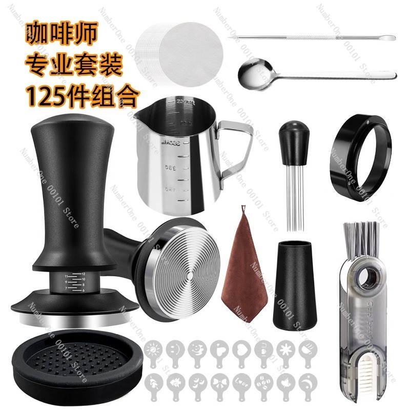 Set di Strumenti per Caffè, Ac - Coffee Equipment And Tools recensione e prezzo