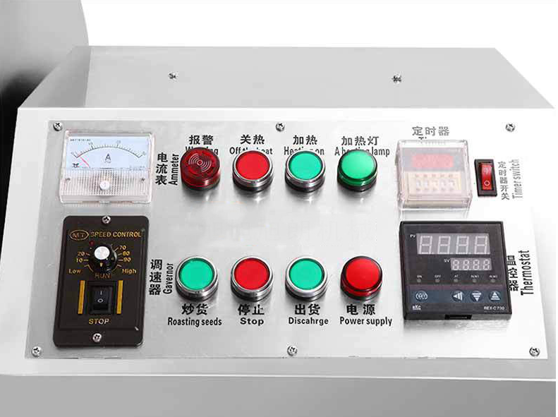 Tostatrice Automatica per Arac - Coffee Equipment Used recensione e prezzo